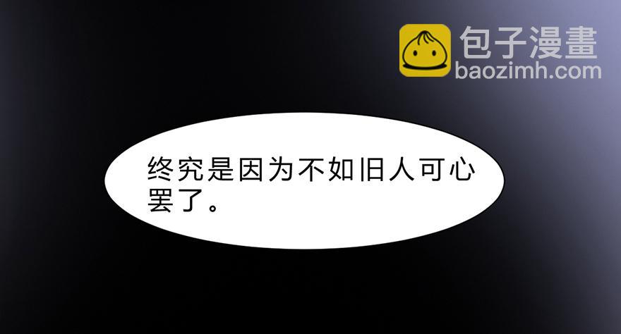 怒火中烧45