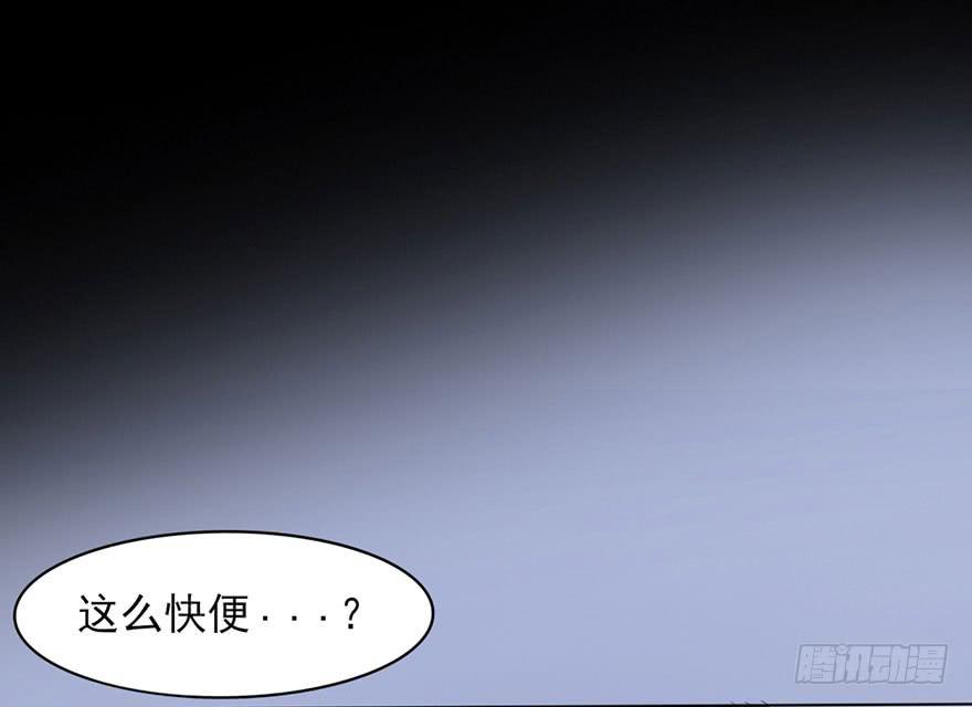 初露端倪73