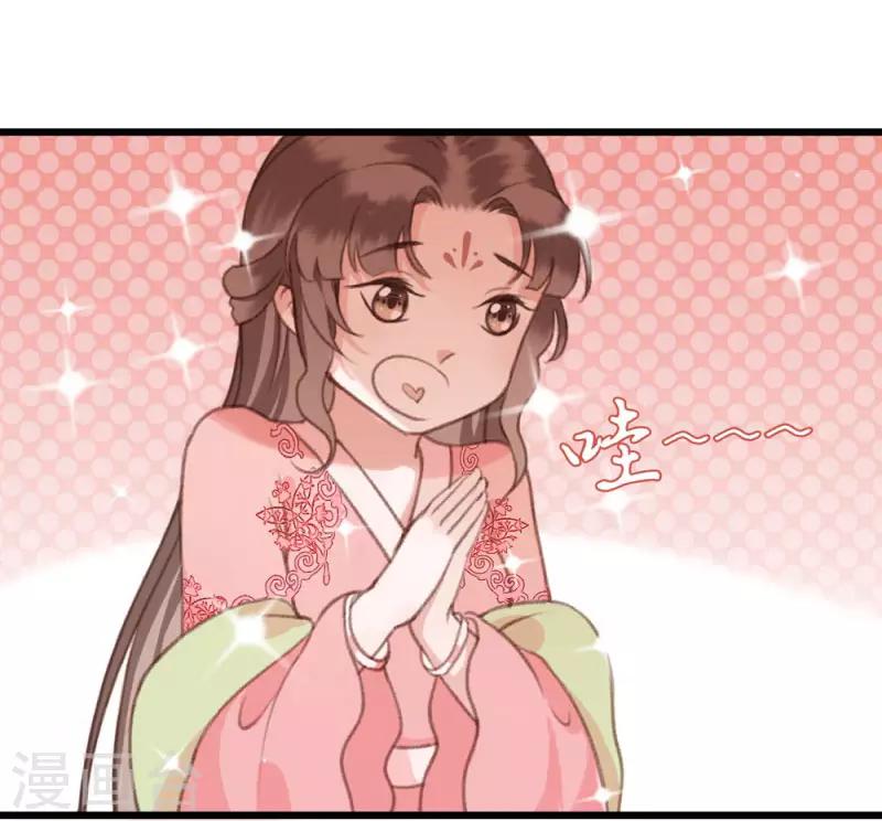 第9话 邪灵25