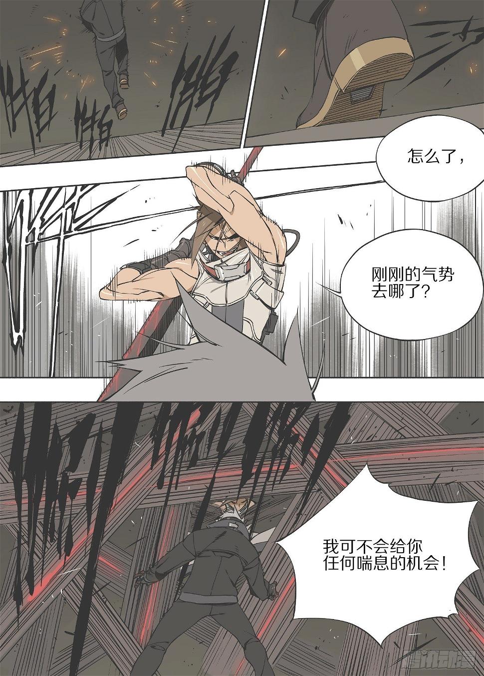 9.猎人6