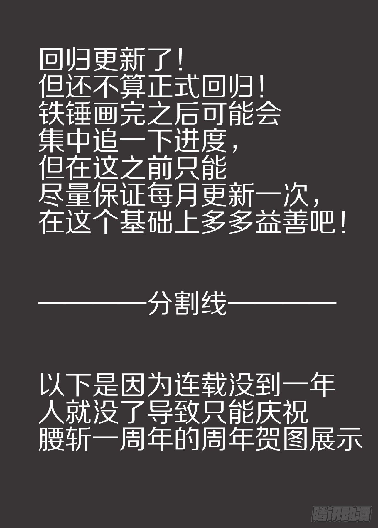 18，时间（上）10