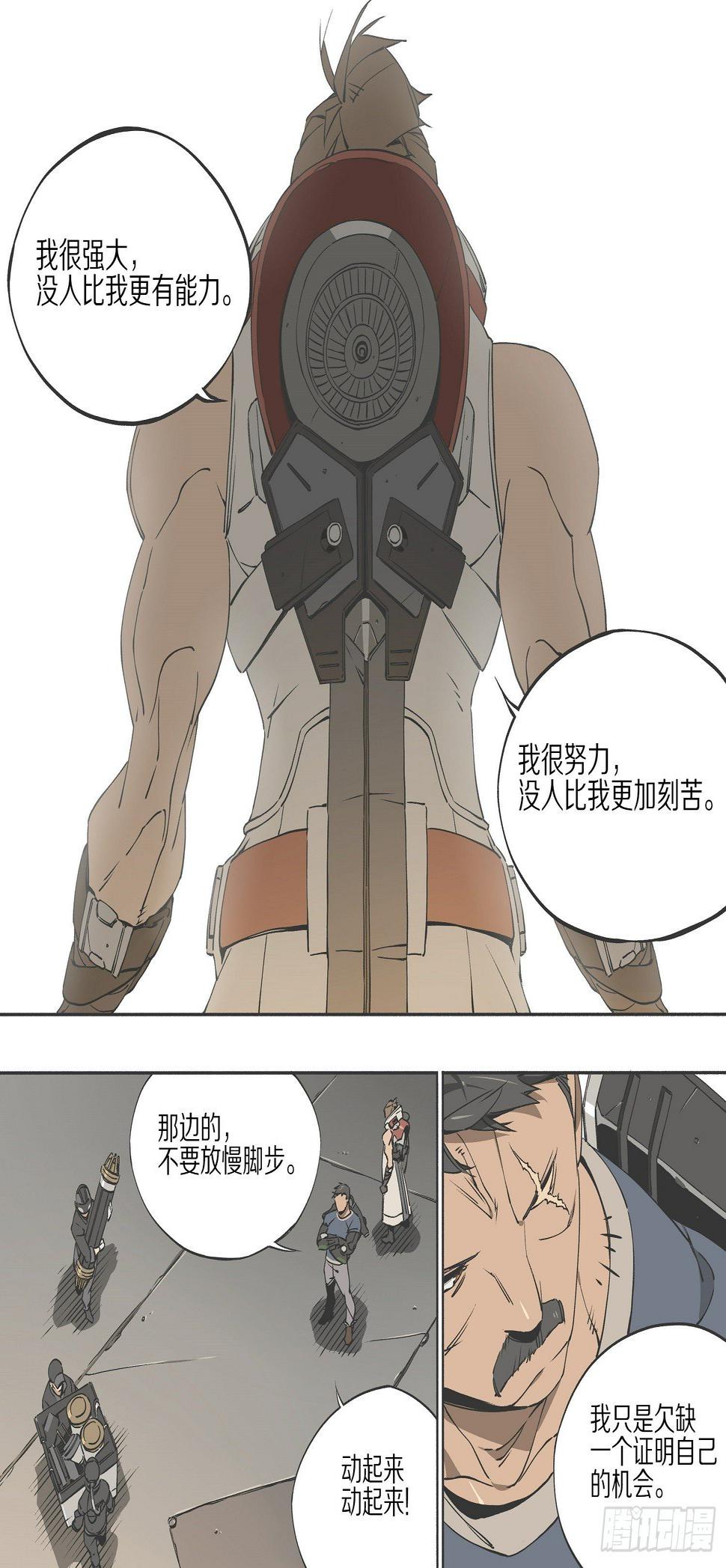 5.机会0