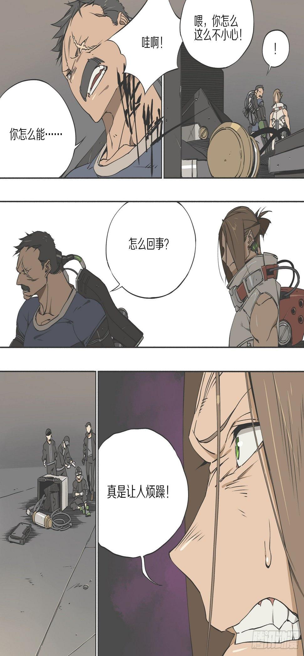 5.机会6