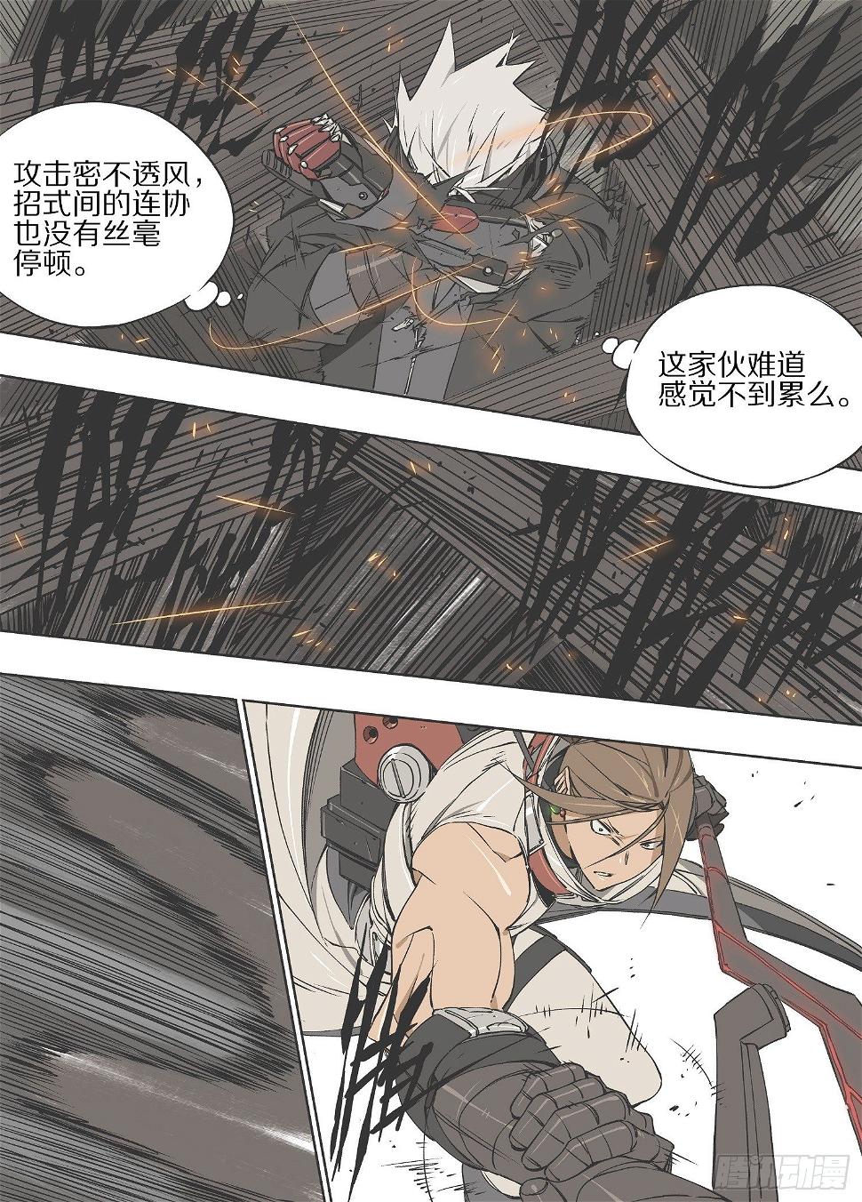 9.猎人7