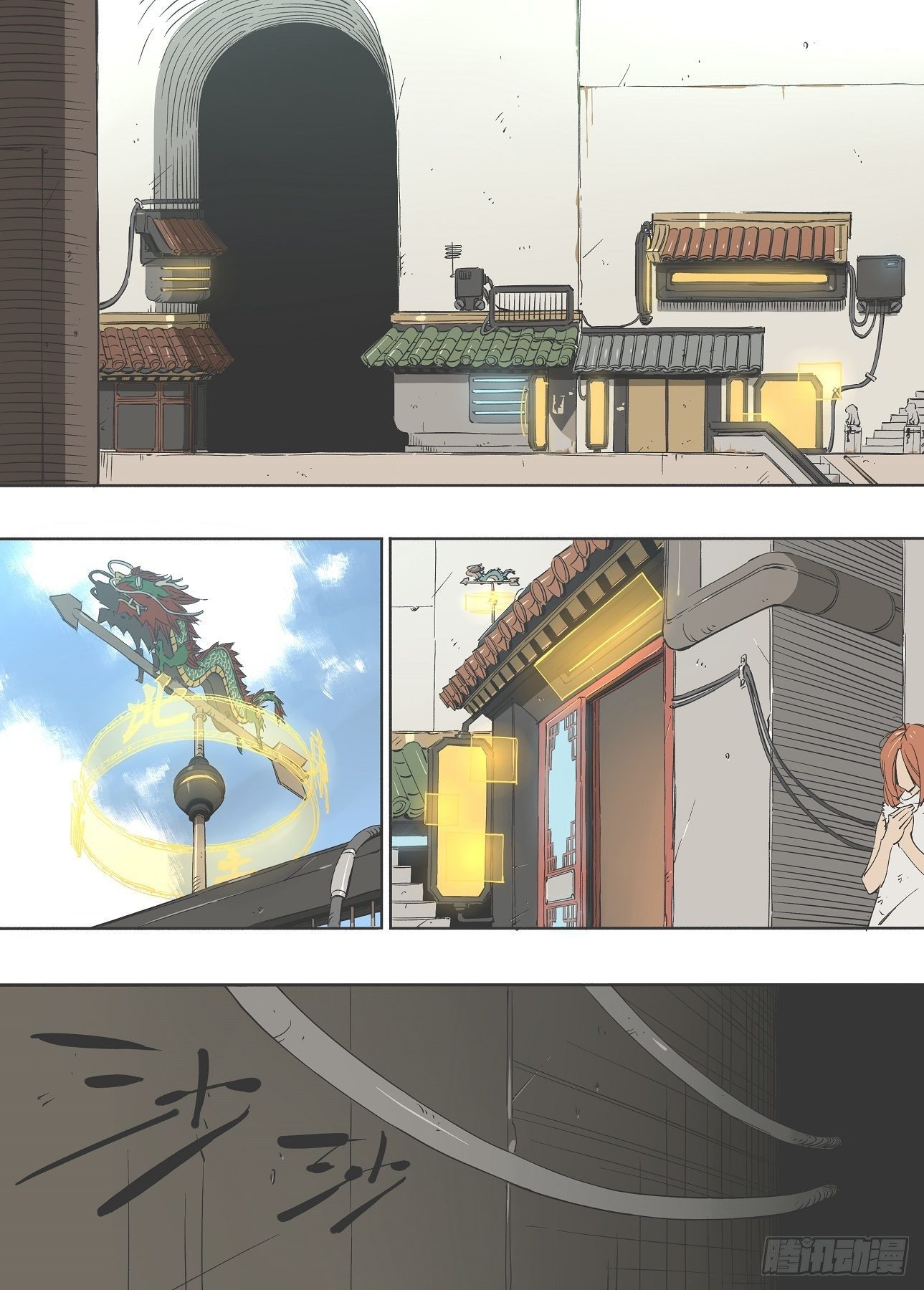 18，时间（上）0