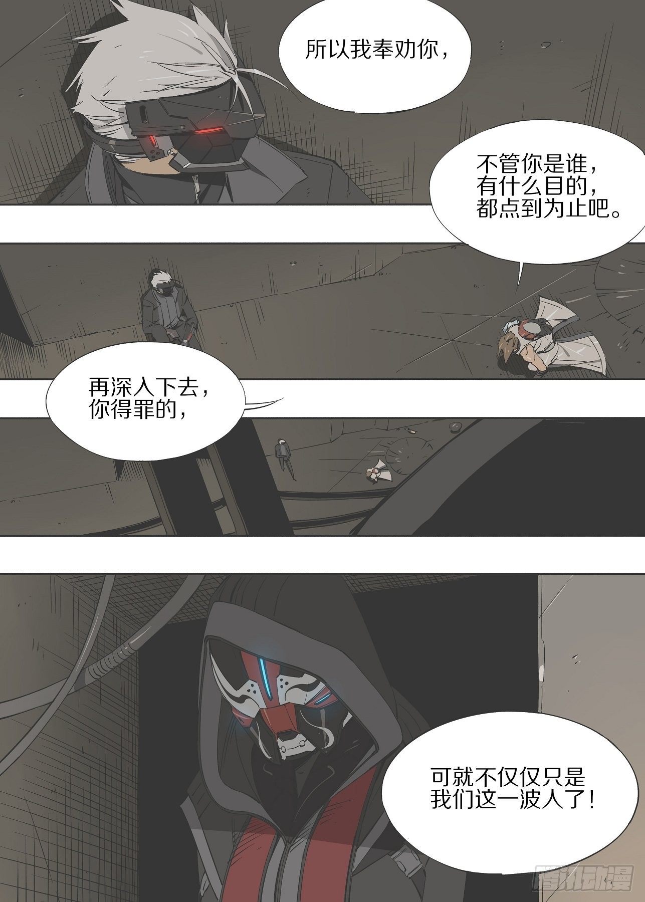 18，时间（上）9