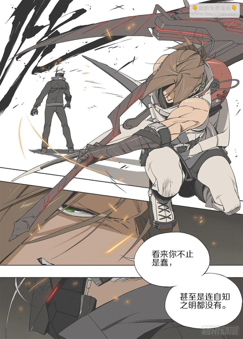 9.猎人1