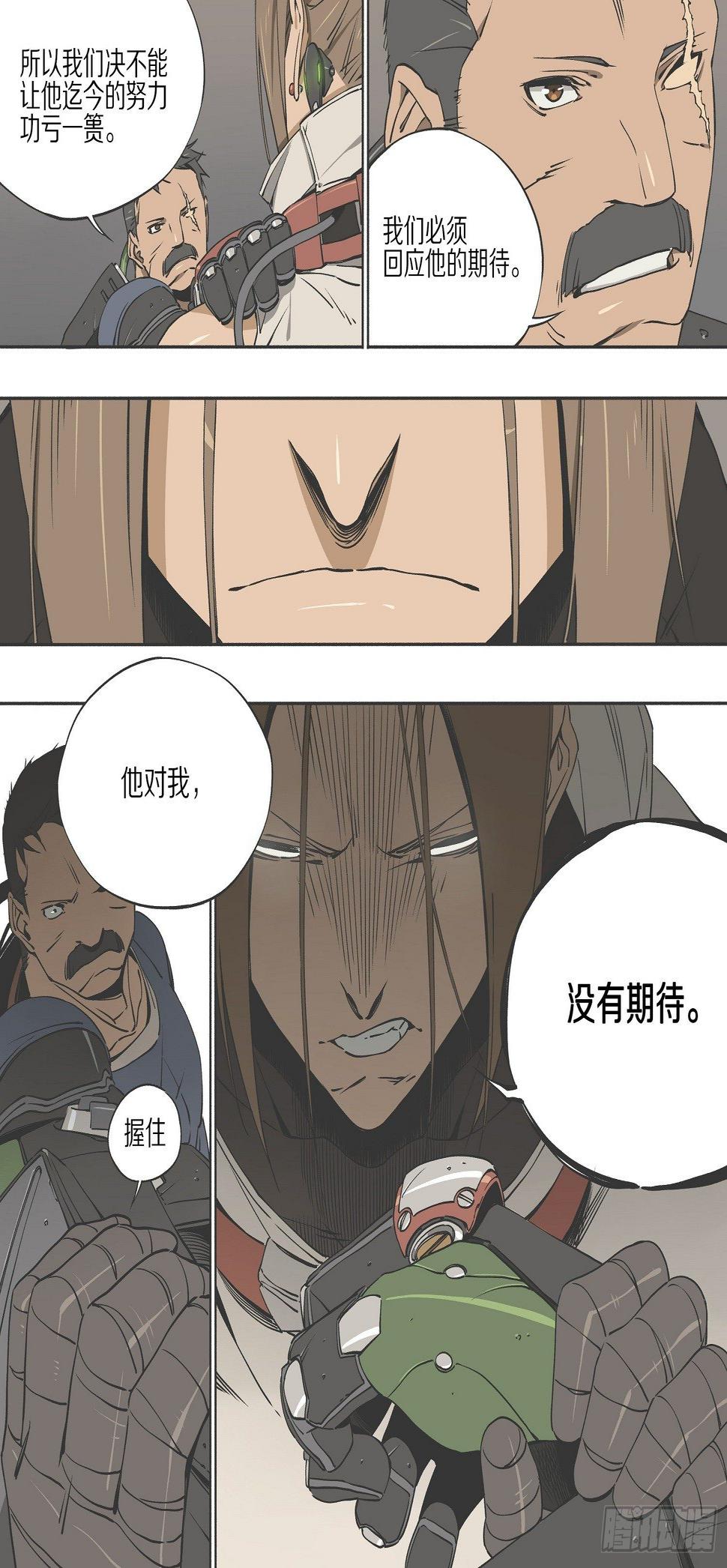 5.机会5