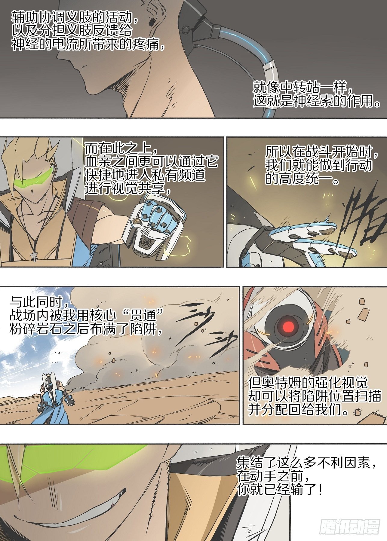 15.风0