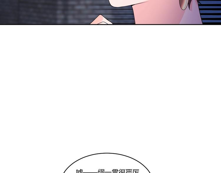 第16话 雕像146