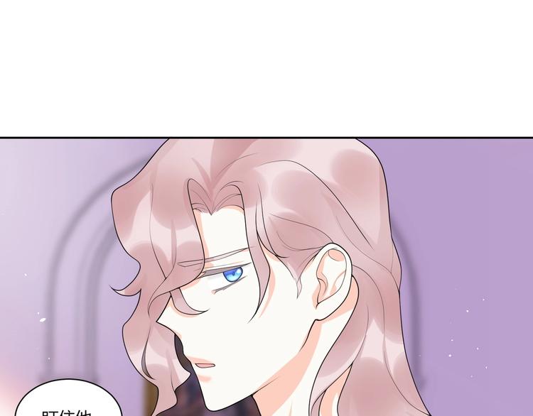 第14话 诱惑34