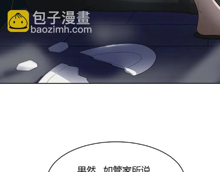 第6话 他的决断96