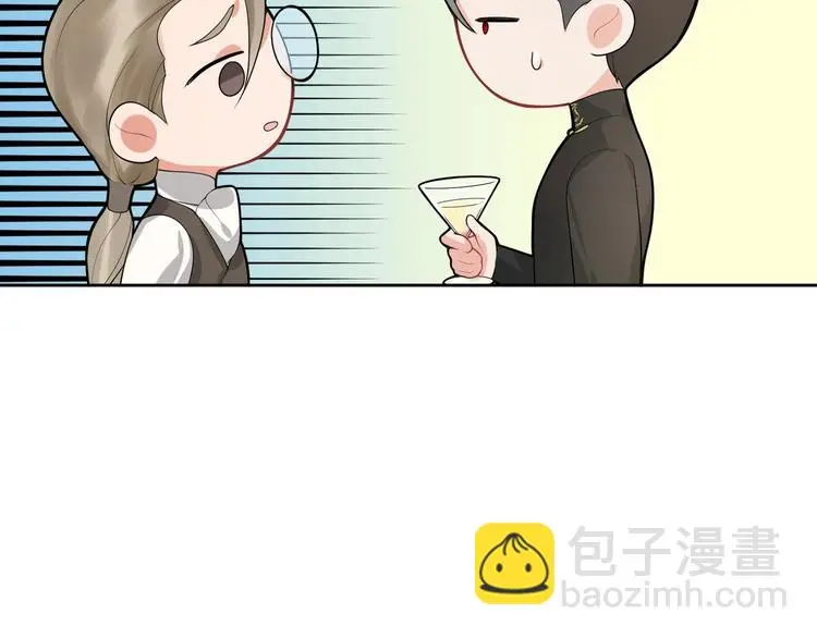第13话 挑拨20