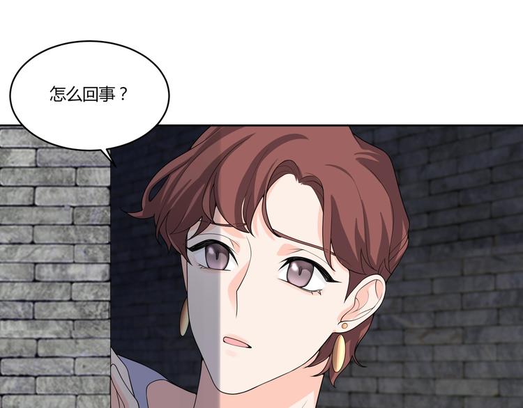 第16话 雕像137