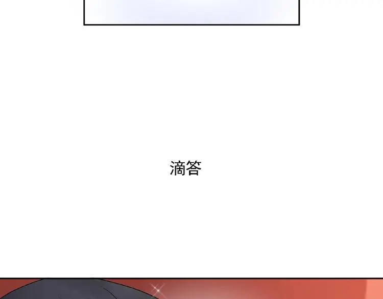 第11话 气味38