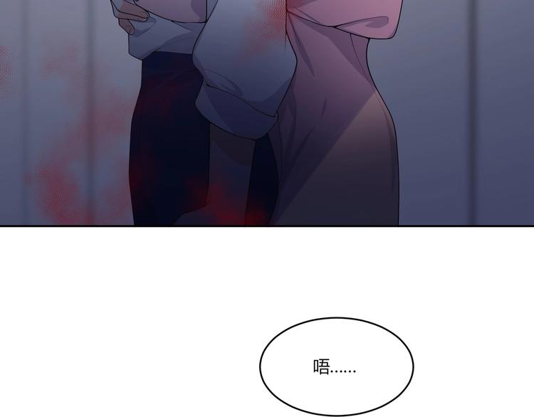 第14话 诱惑14