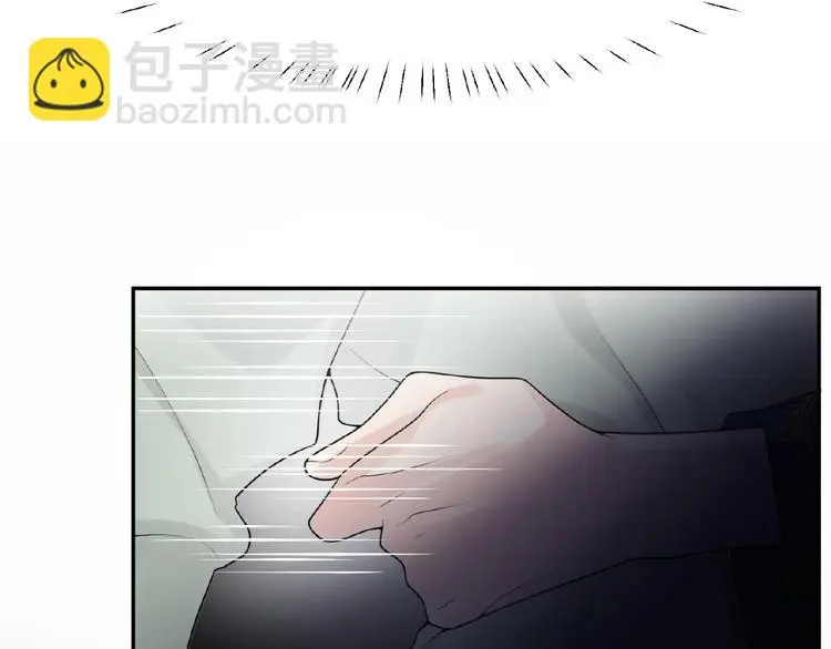 第5话 他的软弱66