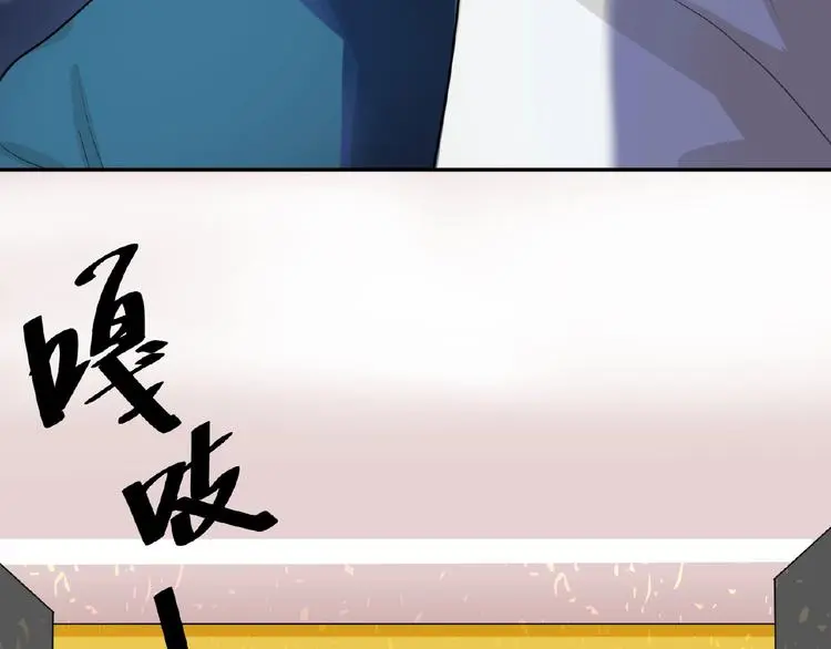 第3话 你要付出的8