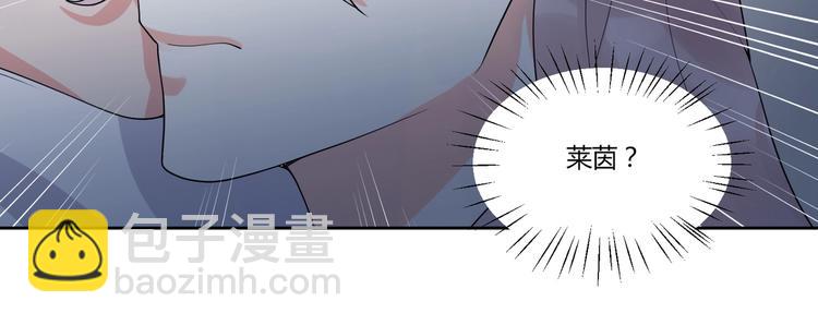 第14话 诱惑18