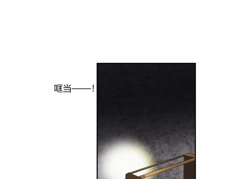 第5话 他的软弱49