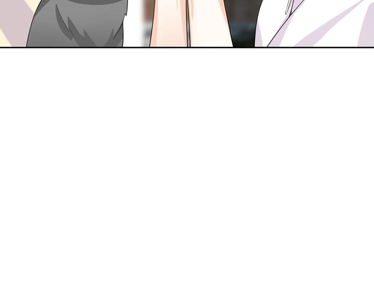 第14话 诱惑82