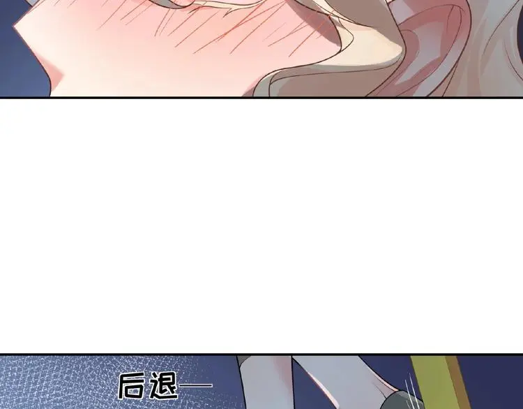 第4话 留下来的代价67