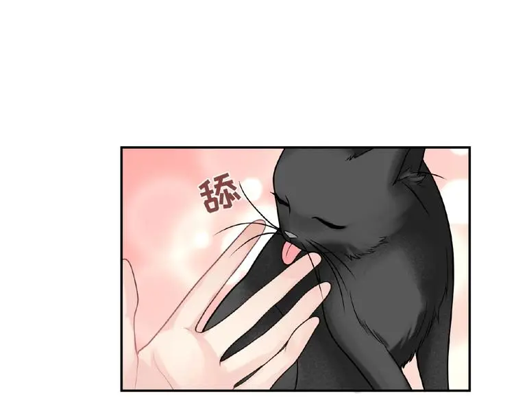 第4话 留下来的代价101