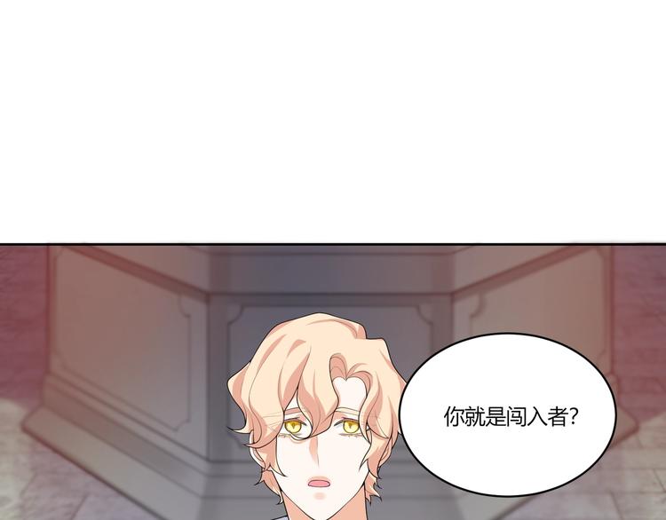 第16话 雕像98
