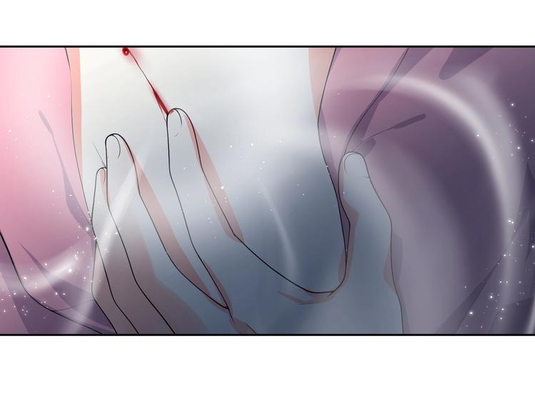 第14话 诱惑24
