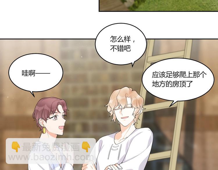 第14话 诱惑92