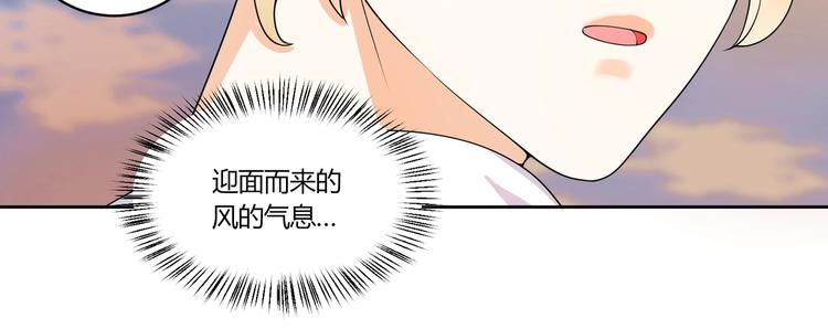 第15话 相遇之时18