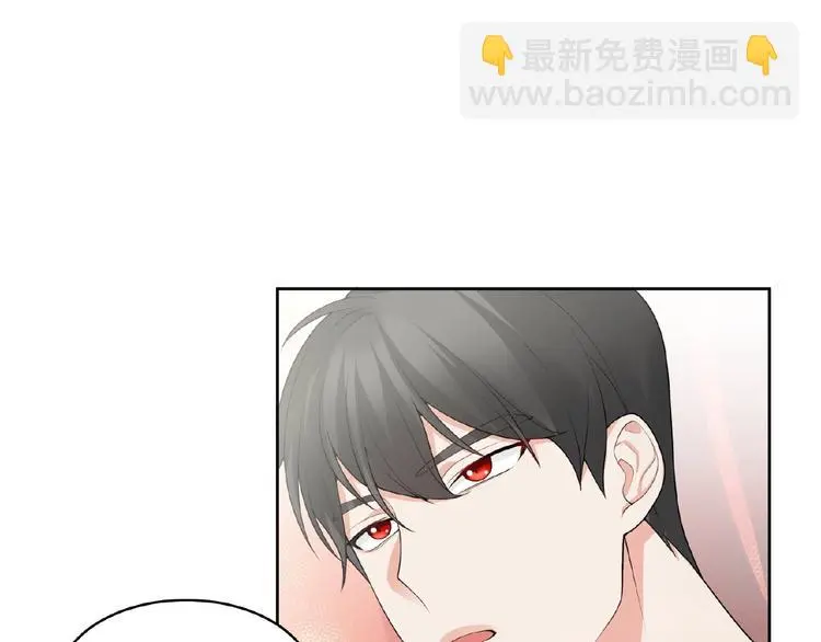 第11话 气味8