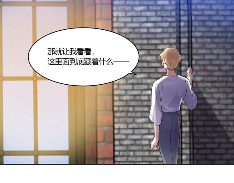 第15话 相遇之时100