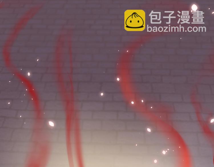 完结篇 成为你的眷属124
