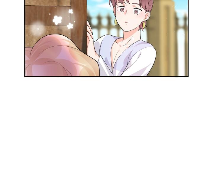 第14话 诱惑89