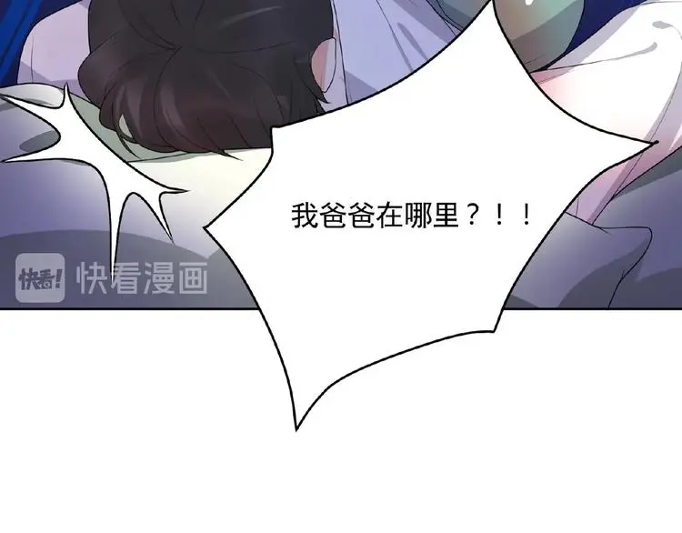 第11话 气味32