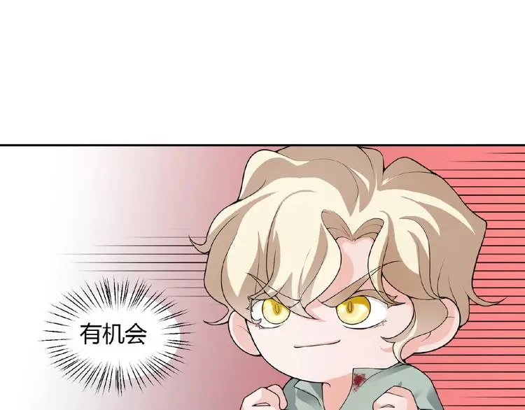 第6话 他的决断73