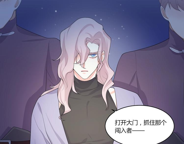 第16话 雕像73