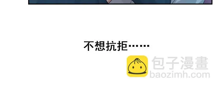 第4话 留下来的代价78