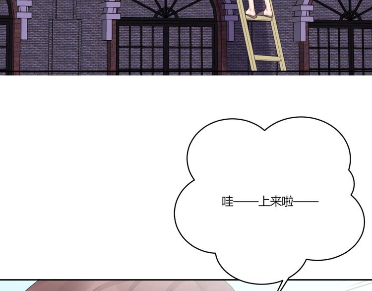 第15话 相遇之时6