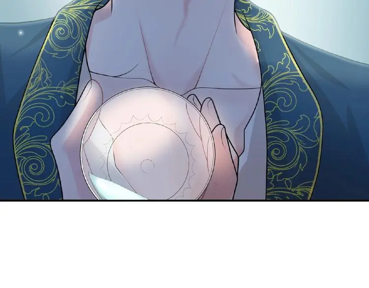 第3话 你要付出的45