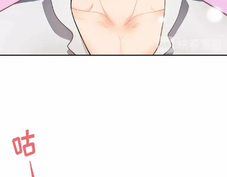 第3话 你要付出的41