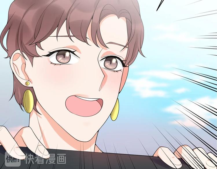 第15话 相遇之时7