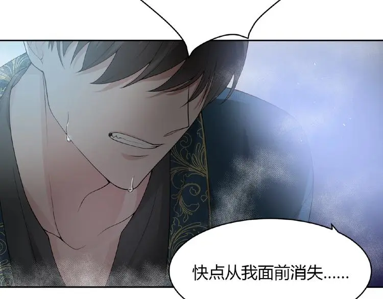 第6话 他的决断86