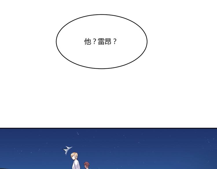 第15话 相遇之时78