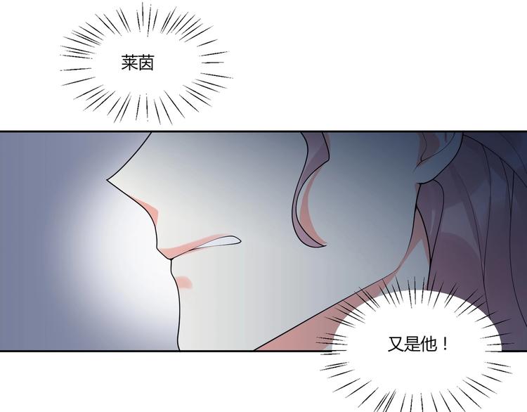 第14话 诱惑21