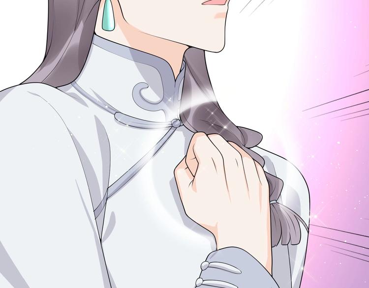 第14话 诱惑39