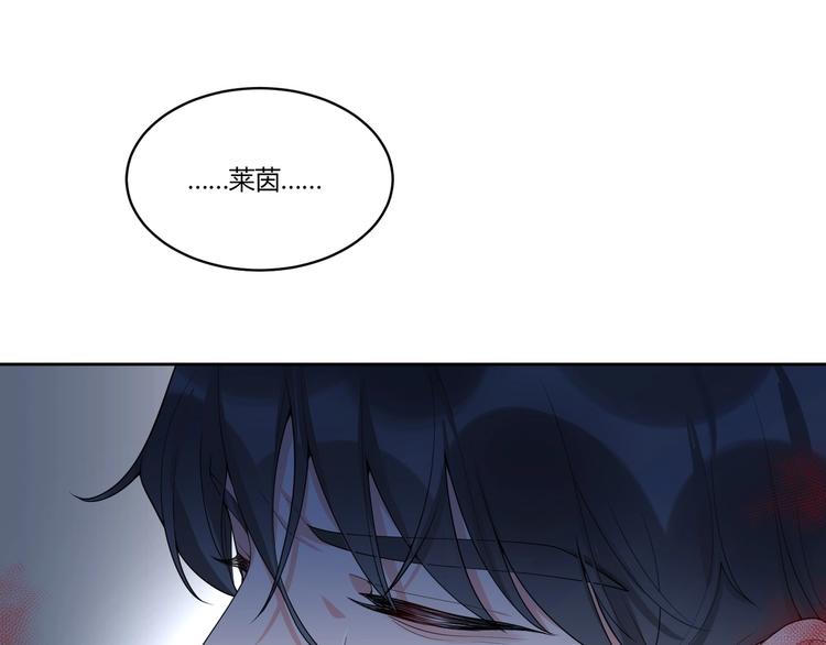 第14话 诱惑15
