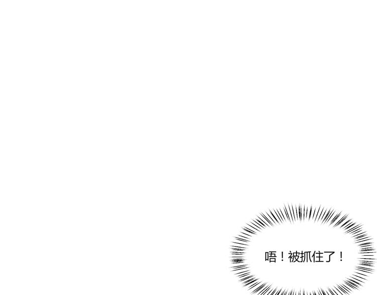 第16话 雕像124