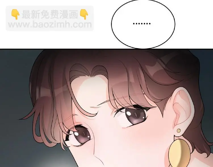 第5话 他的软弱13